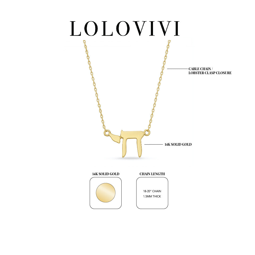 14K solid gold Chai necklace with cable chain and lobster clasp closure