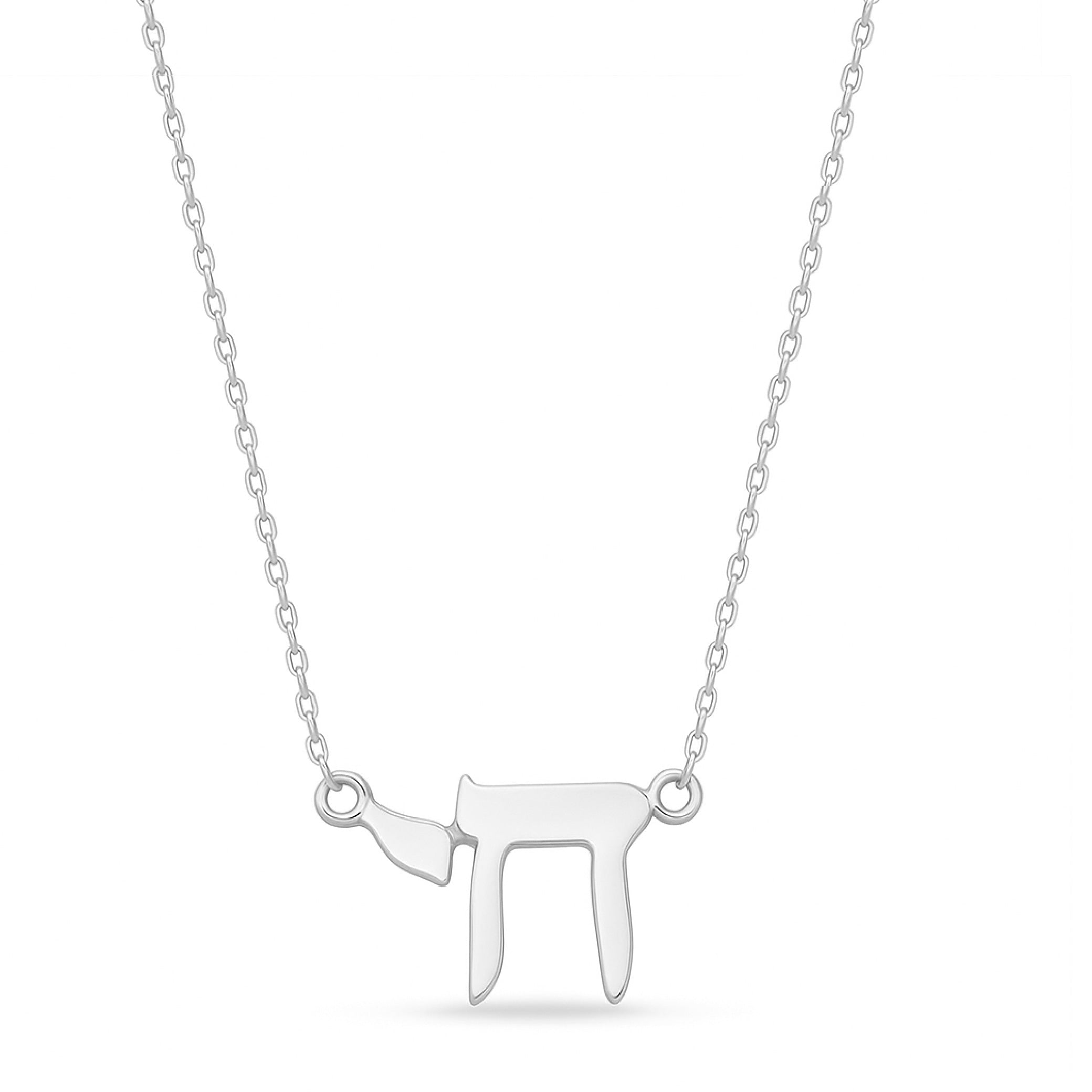 14K solid gold necklace with Chai symbol pendant on a delicate chain.