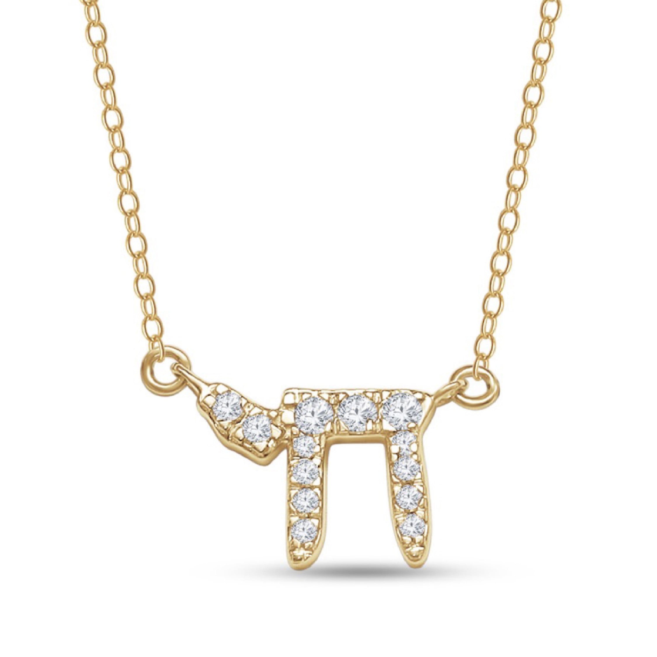 The Chai Necklace – Diamond Accent in Gold Vermeil / Sterling Silver